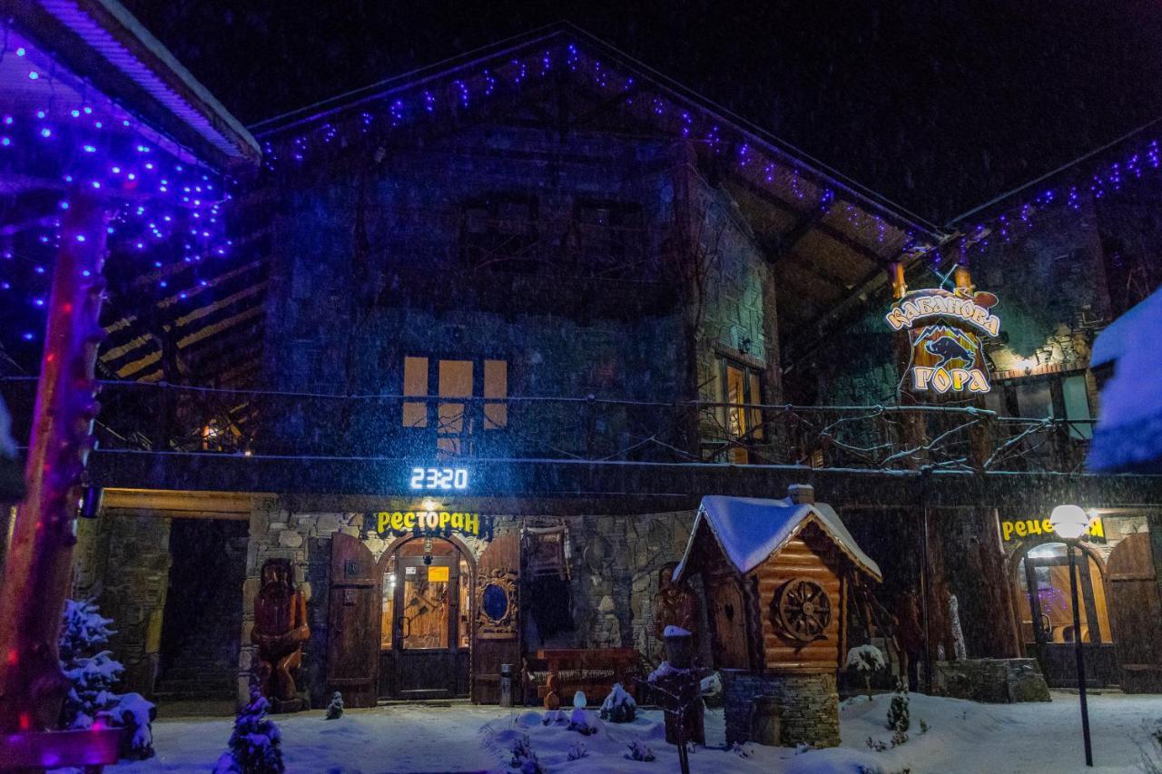 Affittacamere Kabanova Gora Bukovel Esterno foto
