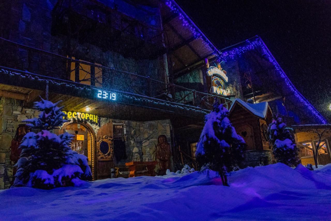 Affittacamere Kabanova Gora Bukovel Esterno foto